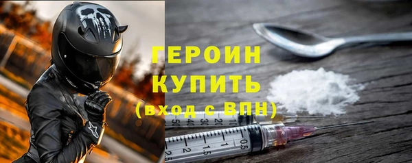 ешки Зеленокумск