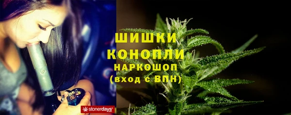 ешки Зеленокумск