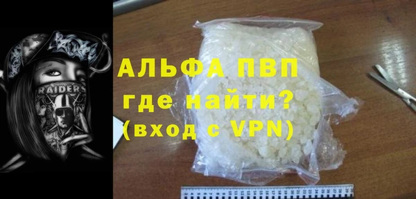 МДПВ Зерноград