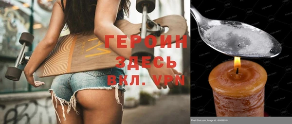 ешки Зеленокумск
