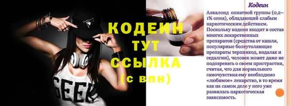 МДПВ Зерноград