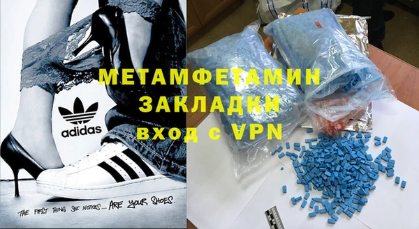 МДПВ Зерноград