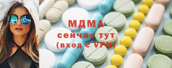 МДПВ Зерноград