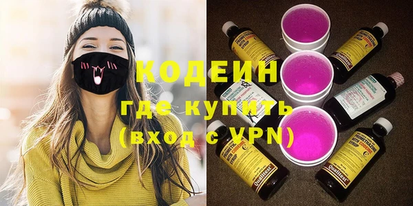 ешки Зеленокумск