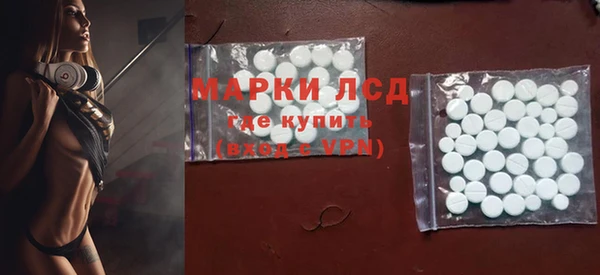 МДПВ Зерноград