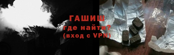 МДПВ Зерноград