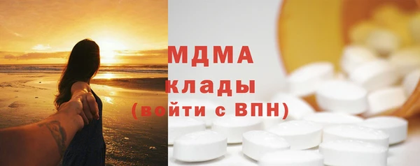 МДПВ Зерноград