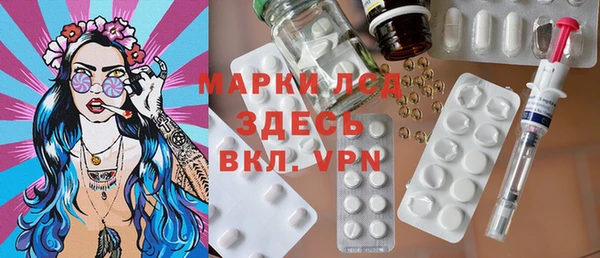 МДПВ Зерноград