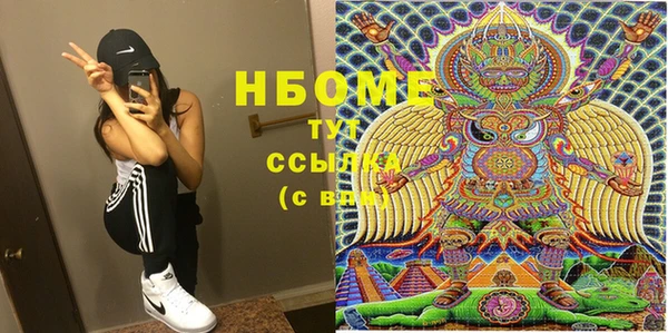 МДПВ Зерноград