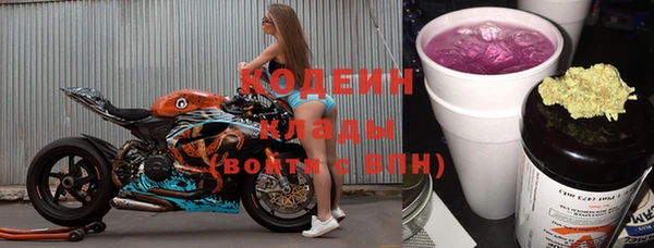 ешки Зеленокумск