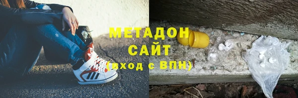 ешки Зеленокумск