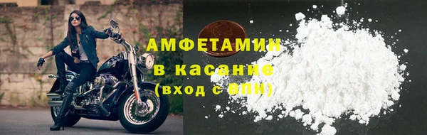 ешки Зеленокумск