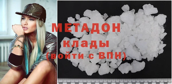 ешки Зеленокумск